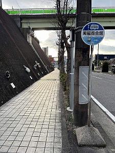 NAGOYA - Baie a Tokoname - 07.01.2024 - 86
